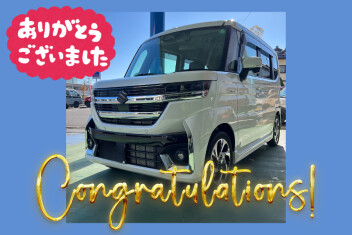 【クルマレビュー・感想・決め手は？】スライドドア、電動パーキング、スピードメーターの位置！／豊田市 K様